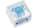 【レビュー投稿で100円OFFクーポン】キングジム 透明スタンプ 氷印 (シュナウザ-) CLS22-018 スタンプタイプ デコレーションスタンプ スタンプ ...