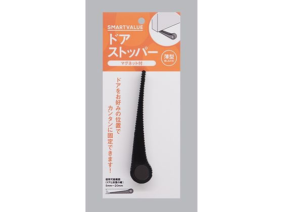 【マラソン限定★2,000円クーポン&ポイント...の紹介画像2