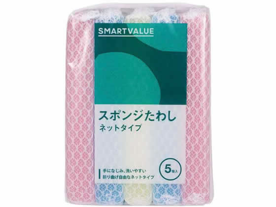 【商品説明】ネットタイプのスポンジタワシ。SMARTVALUE×キクロンのコラボ商品。【仕様】●外形寸法：縦150×横80×厚み20mm●色：ピンク、ブルー×各2個、イエロー×1個●耐熱温度：90度●材質：ネット・ヒモ／ポリエステル、スポンジ／ポリウレタン●注文単位：1パック（5個）【備考】※メーカーの都合により、パッケージ・仕様等は予告なく変更になる場合がございます。【検索用キーワード】スマートバリュー　SV　スポンジタワシ　スポンジ　キッチンスポンジ　タワシ　1パック　5個　キッチン　N111J　キッチン消耗品　クリーンナップ用品　R232HU折り曲げ自由なネットタイプ