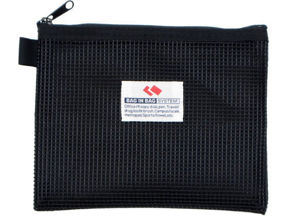 樂天商城 - 【マラソン限定★ポイント2倍】【お取り寄せ】サクラクレパス ノータム・ハーフネット A6タイプ ブラック UNK-41#49 小物入れ デスクトップ収納 デスク周り 文具