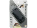 【ポイント2倍★22日20:00~27日9:59迄】 サンスター 開梱カッター&レターオープナー SHUTTO ブラック S3720799 レターオープナー カッターナイフ 切る 文具 事務