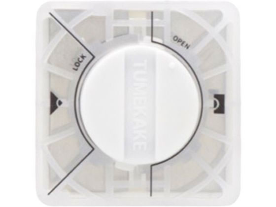 �ڳ�ŷ�����ѡ�SALE������ݥ����2�ܡ�2,000�ߥ����ݥ�ۥ��󥹥��� ���Ф��ѥ�� �ĥᥫ�� S4139291 ���� �淿 �ѥ�� ʸ�� ��̳