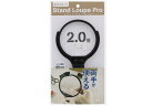 サンスター スタンド付ルーペ PRO 90mm S4060156 ルーペ 製図用紙
