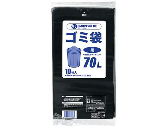 ǥ㤨֡ڥ֥åե饤ǡ279:59Źݥ2ܡۡڤ󤻡ۥޡȥХ塼  LDD  70L 10 N210J-70   Ȣ ݡפβǤʤ568ߤˤʤޤ