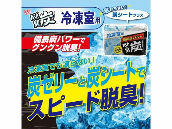 �ڳ�ŷ�����ѡ�SALE������ݥ����2�ܡ�2,000�ߥ����ݥ�ۥ����ơ� æ��ú�緿��¢���ѡ����༼�ѥڥ��ѥå� æ���� ���� æ���� ���� �����