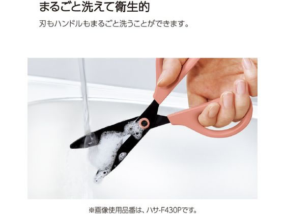 �ڥ�ӥ塼��Ƥ�100��OFF�����ݥ�ۥ����� ������ϥ��� [������] ���å��󡦿������б� �ۥ磻�� �ϥ�-F430W �Ϥ��� �ڤ� ʸ�� ��̳