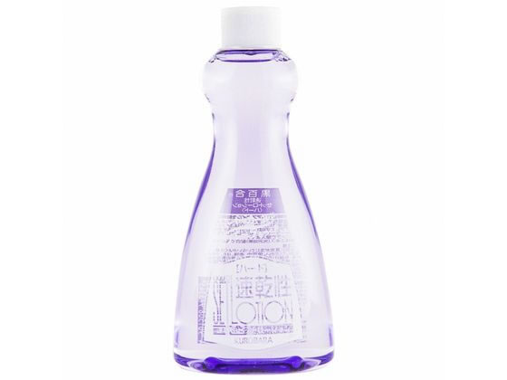 【レビュー投稿で100円OFFクーポン】黒ばら本舗 黒百合 速乾性セットローション(ハード替) 200mL ヘアウォーター ミスト スタイリング ヘアケア