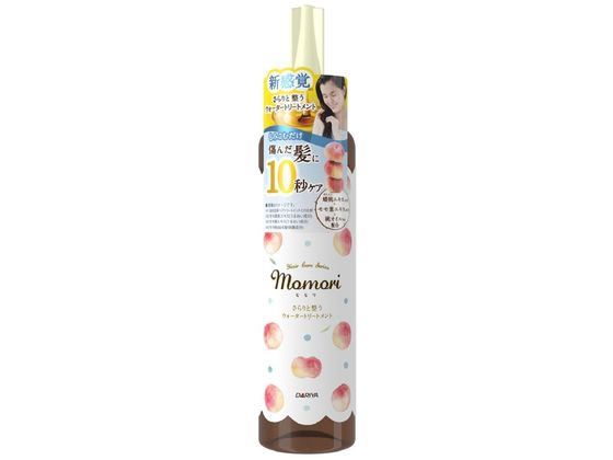 【レビュー投稿で100円OFFクーポン】ダリヤ モモリ さらりと整うウォータートリートメント 190mL インバス 浴室内用 トリートメント ヘアケア