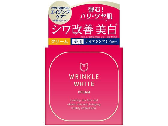 【レビュー投稿で100円OFFクーポン】【お取り寄せ】明色化粧品 薬用リンクルホワイトクリーム 50g エイジング 基礎化粧品 スキンケア