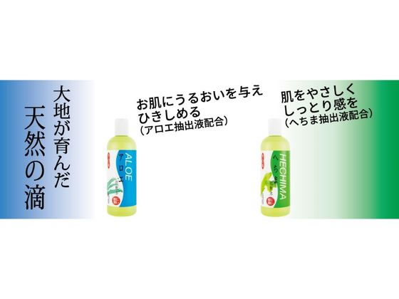 �ڥ�ӥ塼��Ƥ�100��OFF�����ݥ�ۡڤ����󤻡۹��Ф����� ���ͤδ� �ؤ��޲��ѿ� 400mL ���ѿ� ���������� ���ò����� �����󥱥�