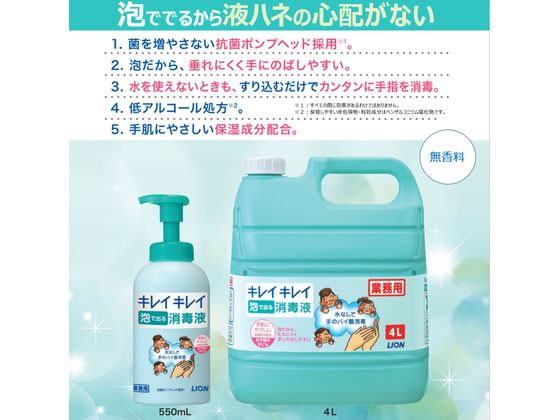 �ڥޥ饽������2000�ߥ����ݥ���ݥ����2�ܡۥ饤����ϥ������� ���쥤���쥤ˢ�ǽФ���Ǳ� 550mL ���Ǻ� �ϥ�ɥ��� �����󥱥�