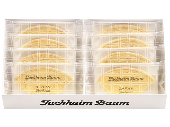 【ブラックフライデー限定★27日9:59迄店内ポイント2倍】ユーハイム ユーハイムバウム 8個 JP-2 贈答用お菓子 お菓子