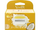 【レビュー投稿で100円OFFクーポン】P&G ジレット ヴィーナス うるもち肌 ココナッツ 替刃 3個 P&G ジレット シェービング スキンケア