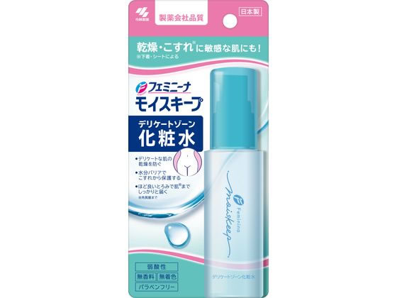 【レビュー投稿で100円OFFクーポン】小林製薬 フェミニーナ モイスキープ デリケートゾーン化粧水 50mL..