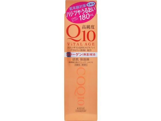 �o�C�^���G�C�W Q10���[�V���� 180ml