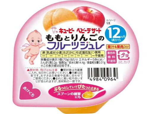 【お取り寄せ】キユーピー ももとりんごのジュレ 70g フード ドリンク ベビーケア 【お取り寄せ】キユーピー ももとりんごのジュレ 70g フード ドリンク ベビーケア