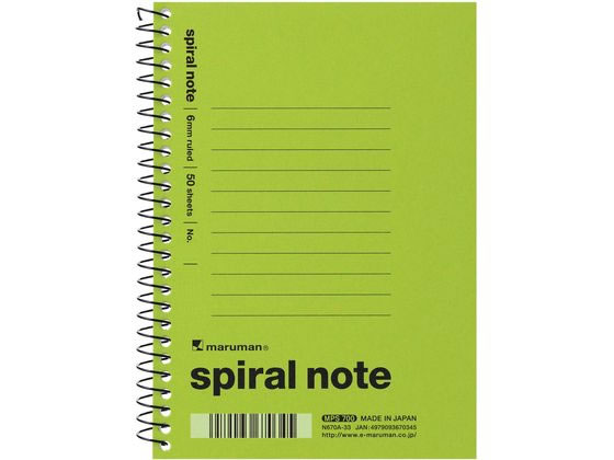 �ڳ�ŷ�����ѡ�SALE������ݥ����2�ܡ�2,000�ߥ����ݥ�ۥޥ�ޥ� ���ѥ����Ρ��� A6�ѷ� 6mm���� �饤�ȥ��꡼�� 50�� B�� ����6mm�� A...