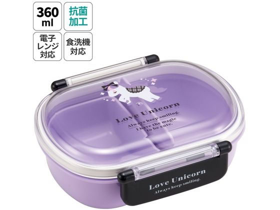 【レビュー投稿で100円OFFクーポン】【お取り寄せ】スケーター 抗菌ふわっとタイトランチBOX 360mL ラ..