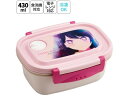 【お取り寄せ】スケーター 軽量薄肉ラク軽弁当箱 S 430mL 推しの子 XPM3 お弁当箱 キッチン 雑貨 テーブル(3)