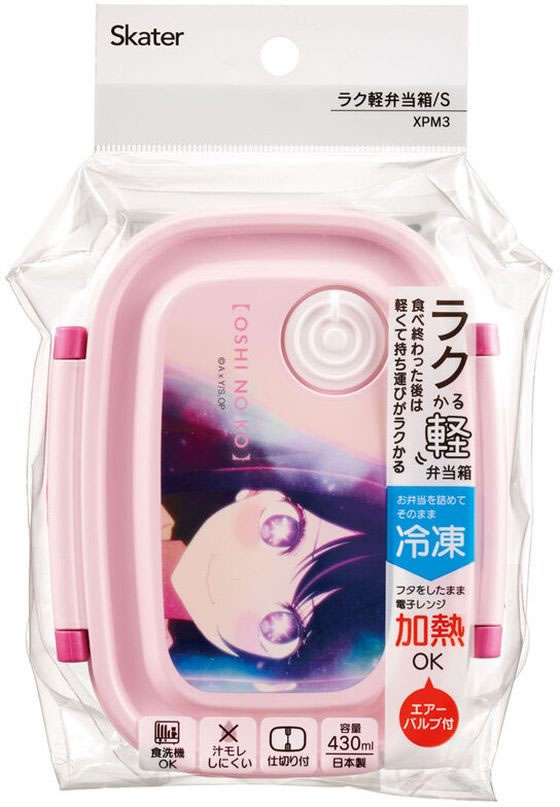 ココデカウの【レビュー投稿で100円OFFクーポン】【お取り寄せ】TRUSCO ベベルフラップホイール 外径60×厚40×軸6 (5個入) 60# CP64 軸付ホイール 研削研磨用品 作業用品 工具｜アングル3