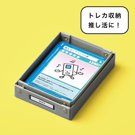 【レビュー投稿で100円OFFクーポン】キングジム ミニデスクトレー グレー MN4008-GY 小物入れ デスクトップ収納 デスク周り 文具 [3]