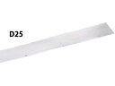 【レビュー投稿で100円OFFクーポン】送料無料【お取り寄せ】ダンノ ラインテープ バレーコート用 50mm×100m D25