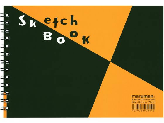 【レビュー投稿で100円OFFクーポン】マルマン 図案スケッチブック B6 S160 スケッチブック 図画 工作 教材 学童