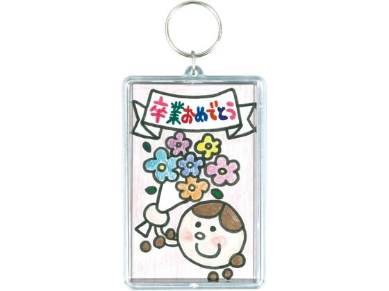 【マラソン限定★ポイント2倍＆2,000円クーポン】【お取り寄せ】アーテック ワンタ...