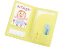 【スーパーSALE★クーポン&11日9:59迄ポイント2倍】 【お取り寄せ】アーテック ぞうのフェルト収納ケース 011675 図画 工作 教材 学童(4)