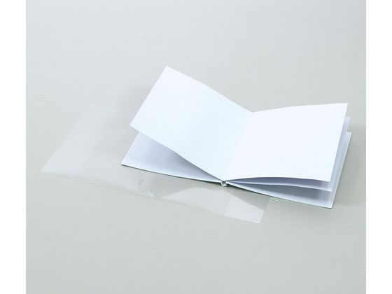 【レビュー投稿で100円OFFクーポン】【お取り寄せ】アーテック 簡単絵本作り 8ページ 013167 図画 工作 教材 学童