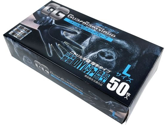 【レビュー投稿で100円OFFクーポン】つばさ ガルディアングローブ ニトリル手袋 Lサイズ ブラック 50枚 ニトリルゴム 粉なし 使い捨て手袋 作業用手袋