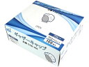【レビュー投稿で100円OFFクーポン】つばさ ギャザーキャップ ブルー 100本 0610-0027-B0 バッグ キャップ 安全保護具 作業