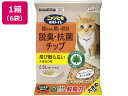 【店内全品ポイント2倍★16日9:59迄】 エステー ニャンとも清潔トイレ 脱臭・抗菌チップ 大きめ粒2.5L 6袋 猫砂 シート 猫用 キャット ペット トイ...