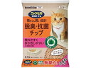 【店内全品ポイント2倍★16日9:59迄】 エステー ニャンとも清潔トイレ 脱臭・抗菌チップ 小さめの粒 2.5L 猫砂 シート 猫用 キャット ペット トイレ