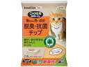 【店内全品ポイント2倍★16日9:59迄】 エステー ニャンとも清潔トイレ 脱臭・抗菌チップ 極小の粒 2.5L 猫砂 シート 猫用 キャット ペット トイレ