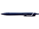 【ポイント2倍★22日20:00~27日9:59迄】 三菱鉛筆 ジェットストリーム 0.5mm ダークネイビーSXN-150-05.10 黒インク ジェットストリーム ボールペン