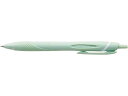 【ポイント2倍★22日20:00~27日9:59迄】 三菱鉛筆 ジェットストリーム 0.5mm ソフトグリーン SXN-150-05.52 黒インク ジェットストリーム ボールペン