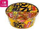 【店内全品ポイント2倍★28日9:59迄】日清食品 日清のどん兵衛 カレーうどん 86g 12食
