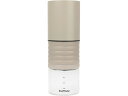 【お取り寄せ】マクロス sumuu 電動コーヒーミル ラミル GG MCK-140GG ドリッパー ミル コーヒー コーヒー器具