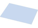 【店内全品ポイント2倍★27日9:59迄】 【お取り寄せ】アーテック カラー版画SP板 大 020292 図画 工作 教材 学童用品