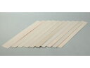 【お取り寄せ】アーテック ATバルサ材 1×80×600mm 10枚組 045076 図画 工作 教材 学童用品(4)