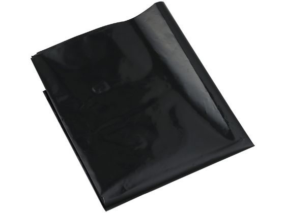 【マラソン限定★ポイント2倍】【お取り寄せ】アーテック カラービニール袋 黒 10枚組 045589 図画 工作 教材 学童