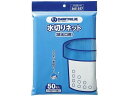 【レビュー投稿で100円OFFクーポン】【お取り寄せ】スマートバリュー 水切りネット 排水口用 50枚 N120J-H 水きりネット 三角コーナー クリーンナッ...