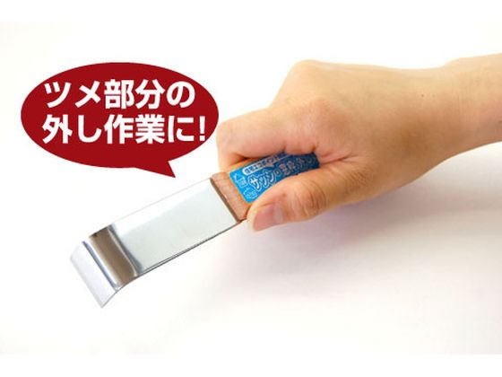 【お取り寄せ】富田刃物 仁作アングルスクレーパー 木柄 細 NO.1172 作業工具 産業...