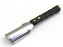 【お取り寄せ】冨田刃物 仁作ステンレス製ハンマー付パイプスクレーパー50mm NO.1355 作業工具 産業機械 土木 建設 工事 建築資材