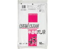 【店内全品ポイント2倍★16日9:59迄】 【お取り寄せ】ケミカルジャパン 半透明ポリ袋 45L 10枚 CC104W 半透明 ゴミ袋 ゴミ袋 ゴミ箱 掃除 洗...