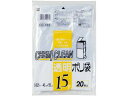 【ポイント2倍★19日20:00〜26日1:59迄】【お取り寄せ】ケミカルジャパン 透明ポリ袋 15L 20枚 CC-15N 透明タイプ ゴミ袋 ゴミ箱 清掃(3)