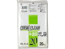 【店内全品ポイント2倍★16日9:59迄】 【お取り寄せ】ケミカルジャパン 半透明ポリ袋 20L 20枚 CC20W 半透明 ゴミ袋 ゴミ袋 ゴミ箱 掃除 洗剤...