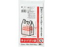 【レビュー投稿で100円OFFクーポン】【お取り寄せ】ケミカルジャパン 乳白手さげポリ袋 S 35枚 WH-S レジ袋 乳白色