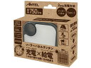 【レビュー投稿で100円OFFクーポン】【お取り寄せ】YSN ソーラーパネルランタン ブラック HX10LT-013BK ランタン 懐中電灯 ライト 照明器具 家電